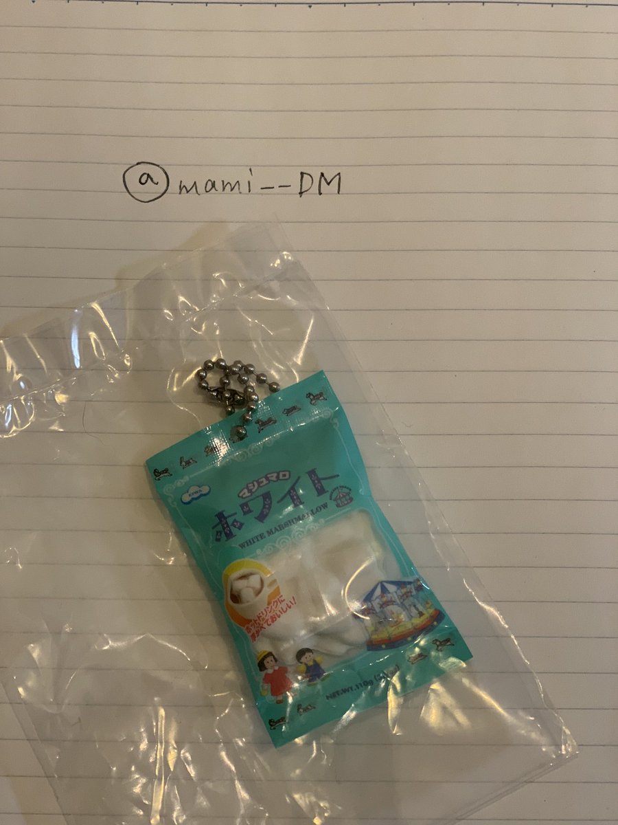 mami__DM's tweet photo. 【交換】エイワマシュマロマスコットコレクション

譲 : ホワイトマシュマロ
求 : ハローキティチョコマシュマロ

郵送での交換となります。
検索からもお気軽にお声がけください🙇‍♀️ https://t.co/ssxUkdpD0D