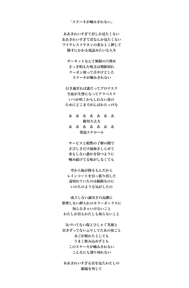 横田惟一郎(zuido) tweet media