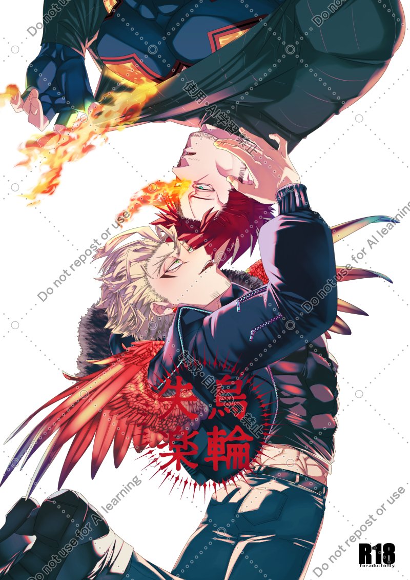 #プルプラFINALホー炎情報　
#プルプラFINAL

ホー炎で参加してます
なんとか新刊の通販予約ページが開通しました
既刊のBOOTH通販も行います

まだ新刊作業中なので、進捗分含めた長めのサンプルの展示もしてます
(※そちらはすけべシーンまで込みです)

どうぞよしなに！