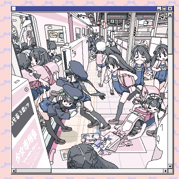C105お品書き
内容は18枚描きおろしのイラスト集なの!
スク水部分は全部脱いで開放的な内容になってますなの! 