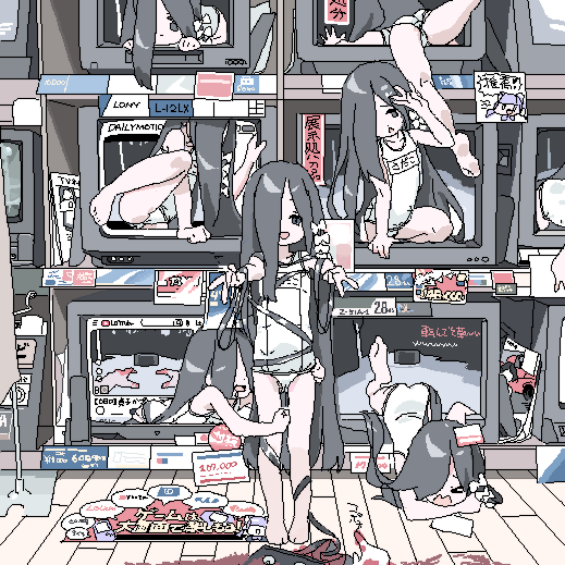 C105お品書き
内容は18枚描きおろしのイラスト集なの!
スク水部分は全部脱いで開放的な内容になってますなの! 