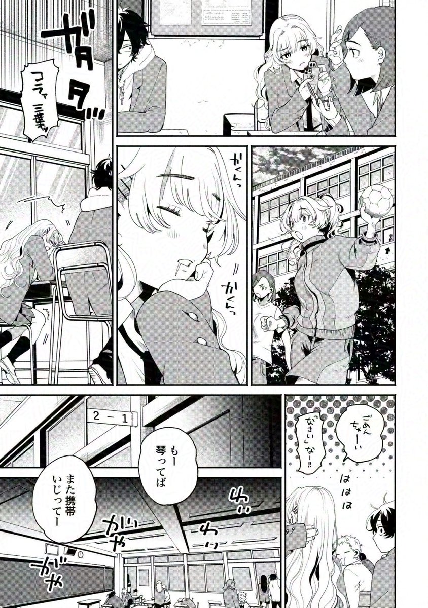 (4/8) 