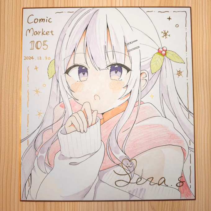 冬コミに持ってく直筆色紙できた 