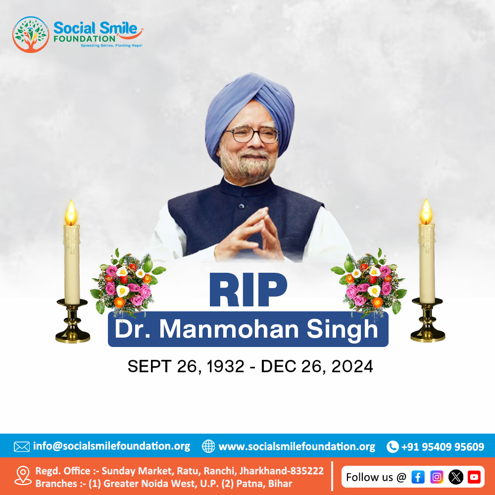 Heartfelt Tribute to Our Former Prime Minister 📷
"Deeply saddened by the loss of our former Prime Minister. 📷
A visionary leader and a true statesman who dedicated their life to the nation’s progress and prosperity.
#RIP #FormerPrimeMinisterOfIndia