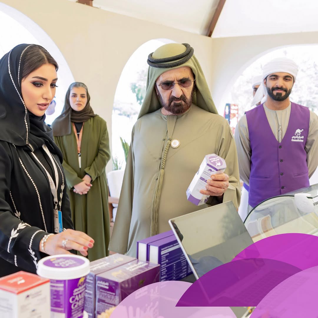 Camelicious tweet media