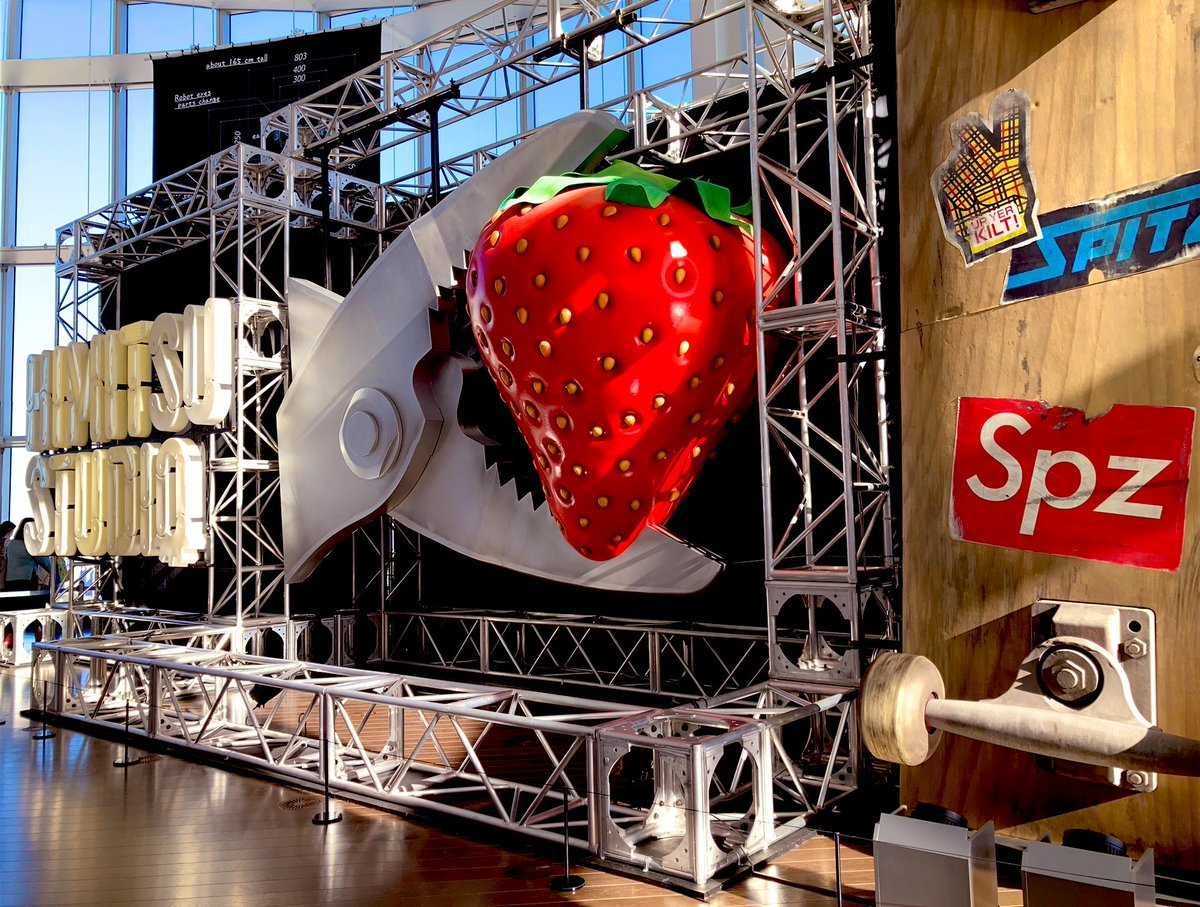 tkhrk2015's tweet photo. 東京に行く用事ができてスピッツ展行ってきました🍓
めっちゃ良かったよー😭
今年はライブにも行けたし、いい年でした😊
#SPITZNOW #spitz #スピッツ https://t.co/FCl7abutGD