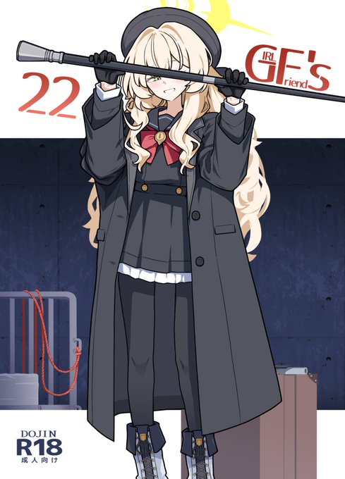 会場頒布は間に合わなかったのでありませんがニヤニヤ教授本の委託予約はリプ先にて開始しております 