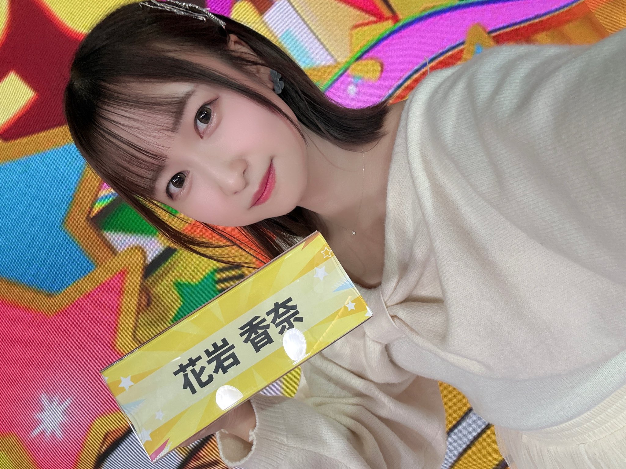 学園アイドルマスター　葛城リーリヤ　花岩香奈　直筆サイン　色紙　当選　1名 花岩香奈 on X: 