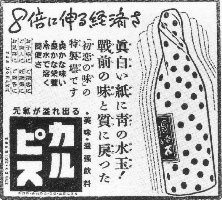 RekiShock(ﾚｷｼｮｯｸ)@日本史情報発信中 tweet media