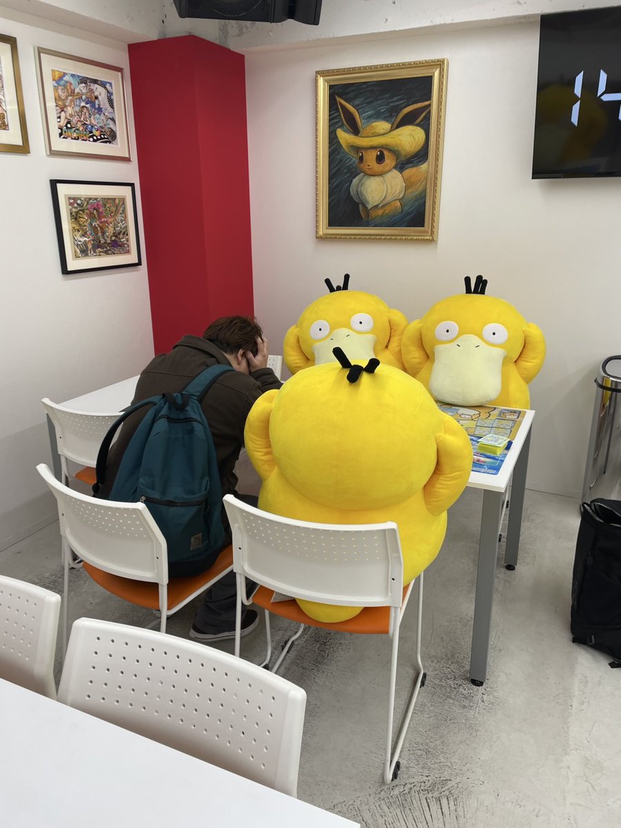 一緒に考えてきた