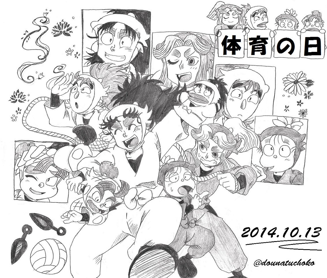 10年以上前でビビるんだけど、最初は絵も漫画もシャーペンで描いてたんですよ(これは🥷🥚絵)
でもこれはこれで好き 