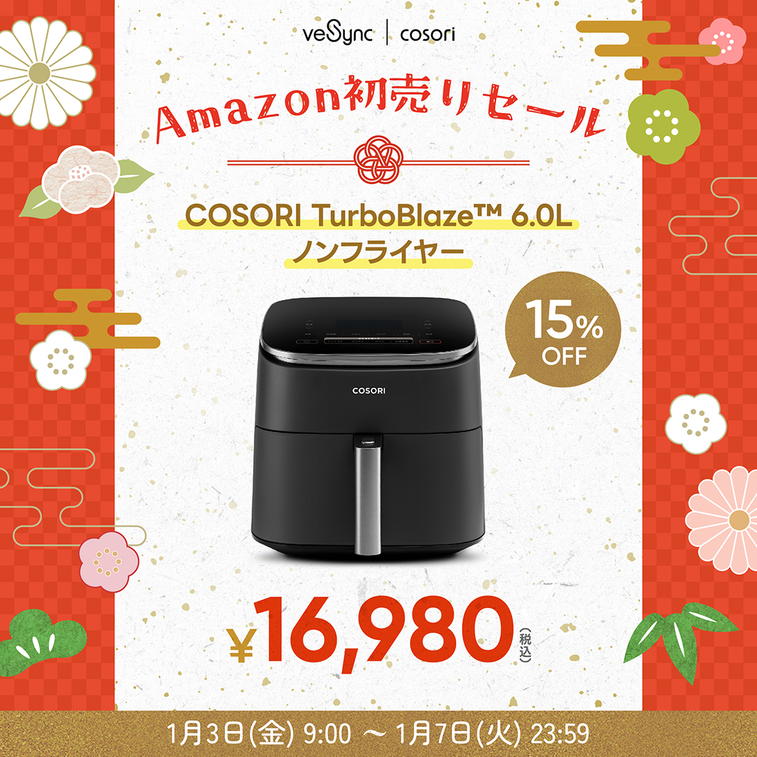 COSORI ノンフライヤー 6L CAF-DC601 COSORI ノンフライヤー 6L大容量