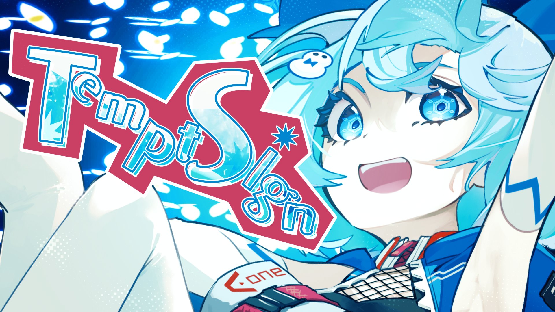 A-one Tempt Sign 東方アレンジ 冬コミ 新譜グッズセット チルノ A-One Official 【9/28 CHUNITHM10周年ライブ】 on X: 