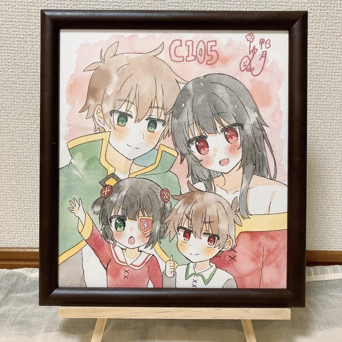 色紙出来ました!
1枚目の額縁に入った色紙はオークション形式になる予定です。(詳しくは当日までにアナウンスします!) 