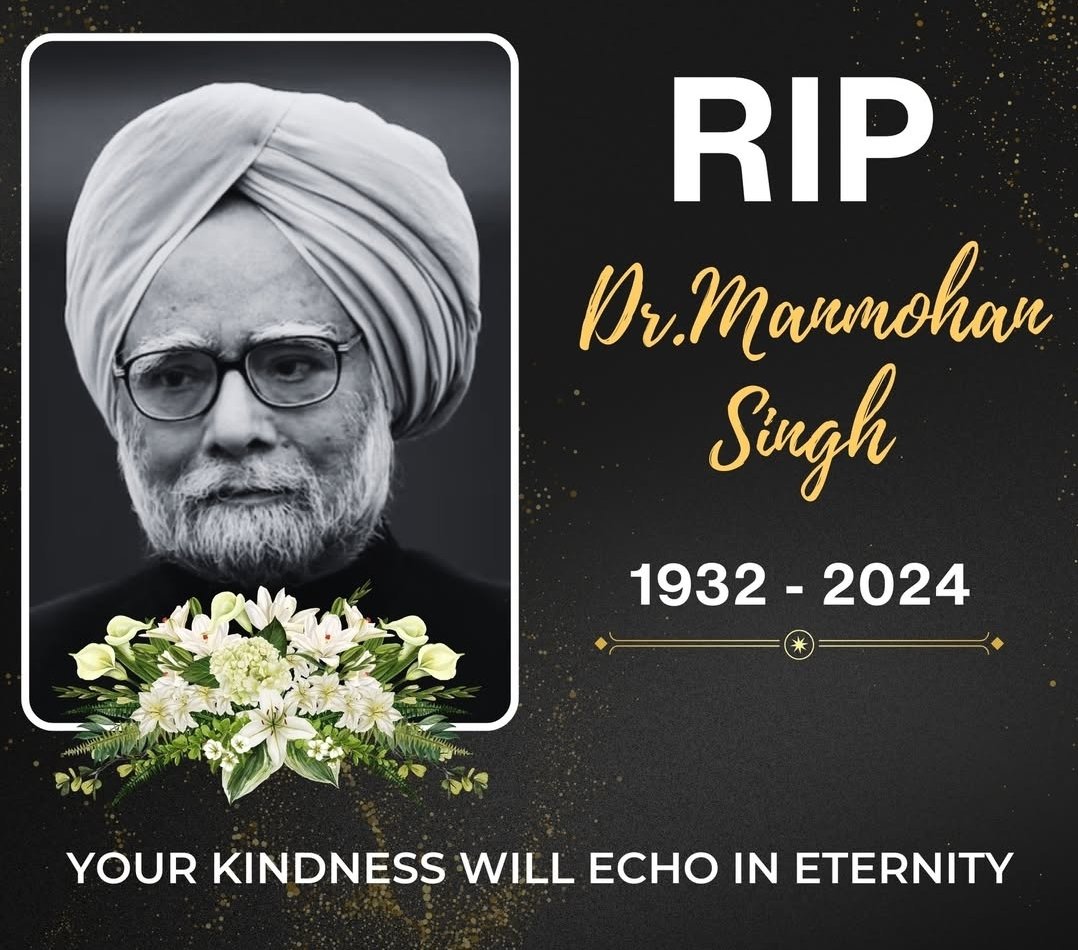 महान अर्थशास्त्री पूर्व प्रधानमंत्री डॉ मनमोहन सिंह के निधन पर भावभीनी श्रद्धांजली 💐🙏
आपने देश को आर्थिक रूप से मजबूत बनाकर एक नई दिशा दी🙏
जीवन सादगी से कैसे जिया जाता है यह सिखाया
🙏💐नमन 💐🙏
#ManmohanSingh #ManmohanSinghRIP #ManmohanSinghPassedAway #mndy_pharmacist