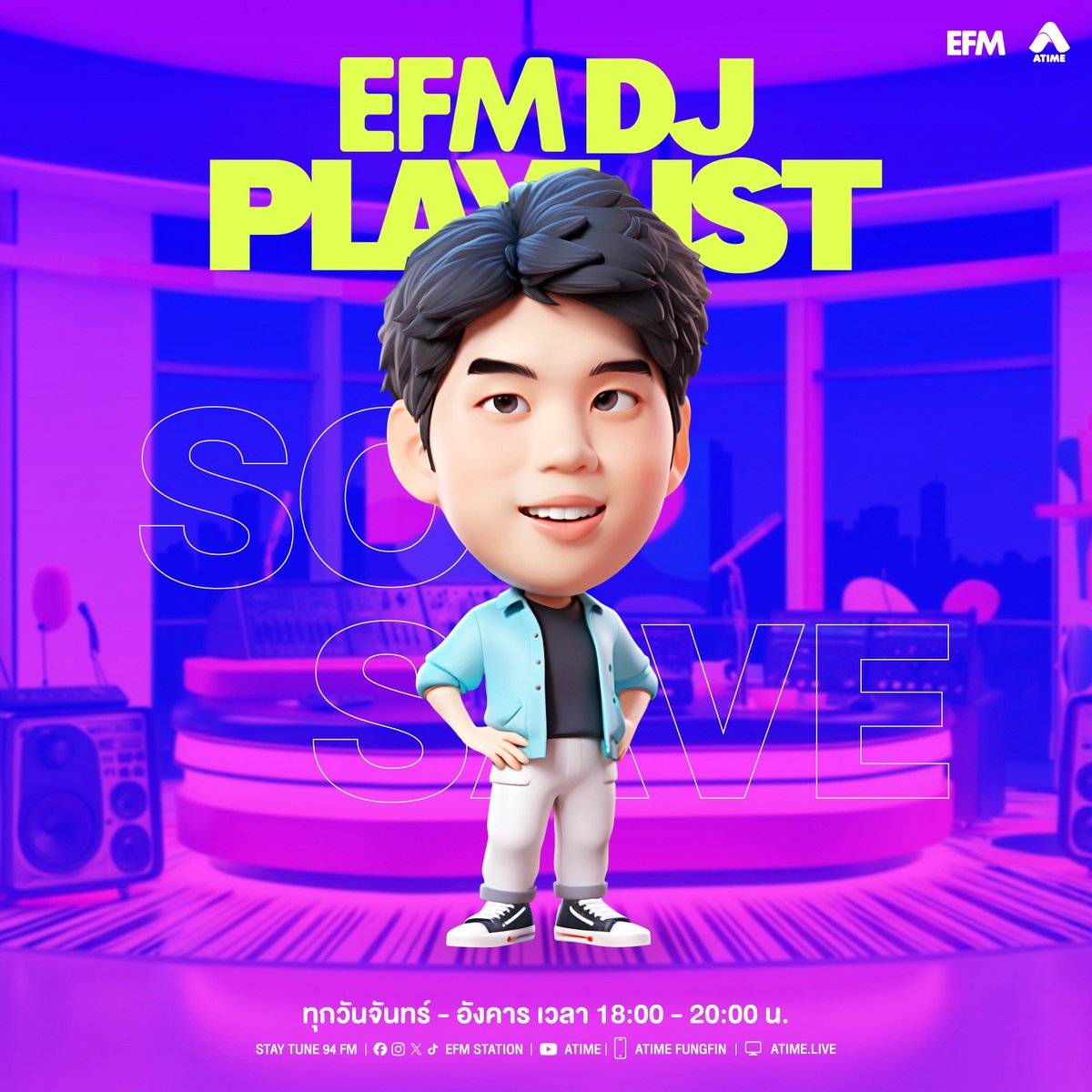 DJsosave tweet media