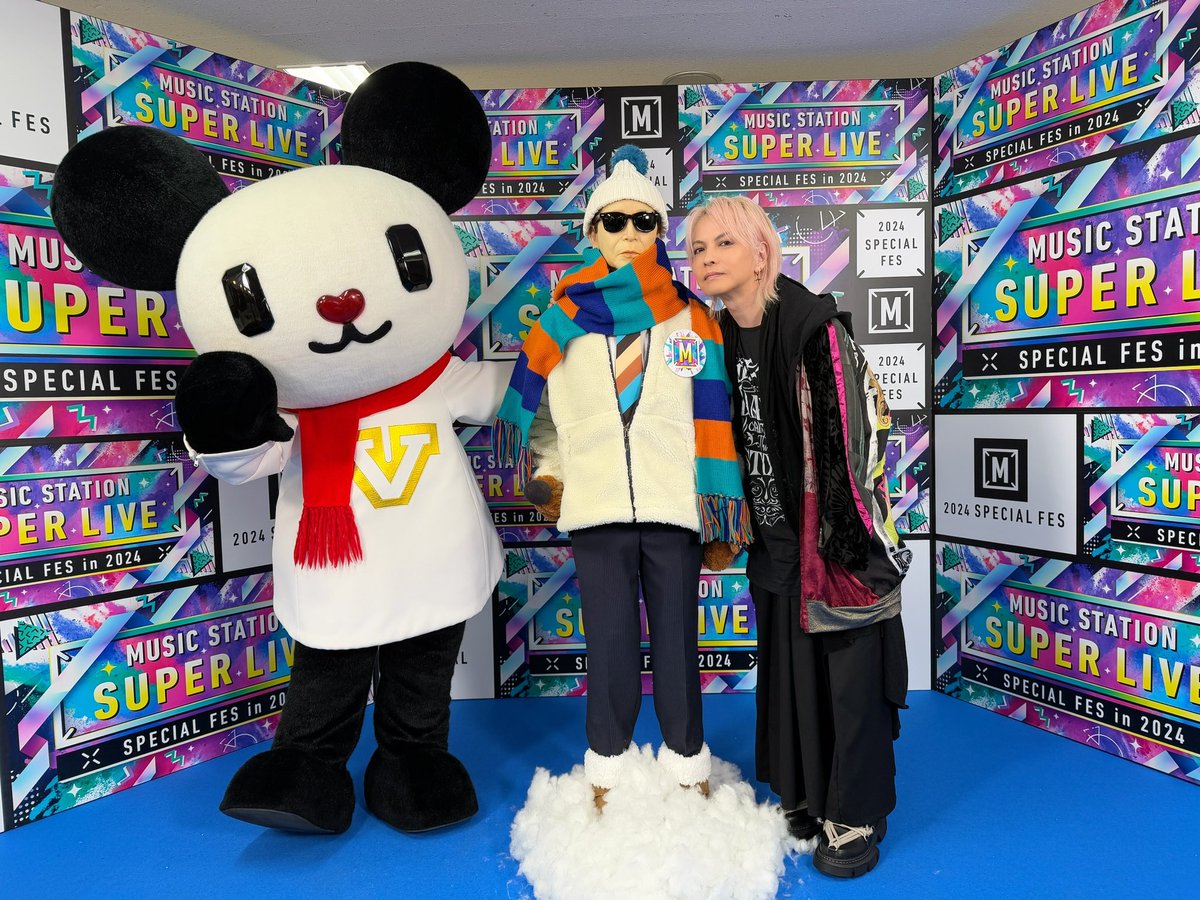 ミュージシャン HYDE Hyde on X