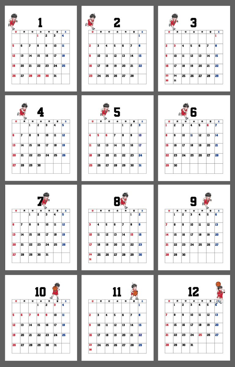 갖고싶다 해주신 선생님들 고마버요 낼 폼들고 올게요 (빅러브🥹🫶