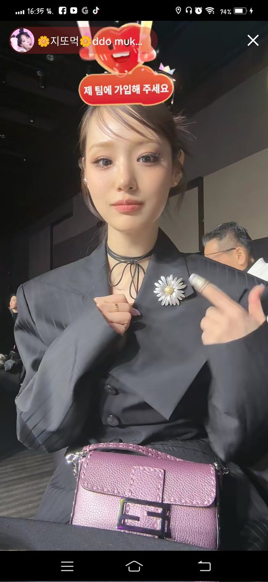PeetanutK2515's tweet photo. Day G family 🌼🌼🌼
Congratulations .. Boss Ji

KOREA CREATOR AWARDS 2024
#ShoutOutFestivalXJigamin https://t.co/EqXyqbuDU7
