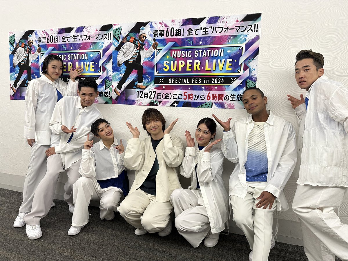 Moe__1212's tweet photo. 2024年の踊り納めが
三浦大知さんの心拍音でした。
なんて幸せなことなんだ。
生きてて良かった
頑張ってて良かった
と何度でも思います。
本当に本当に
ありがとうございました！！ https://t.co/0XR81nad4q
