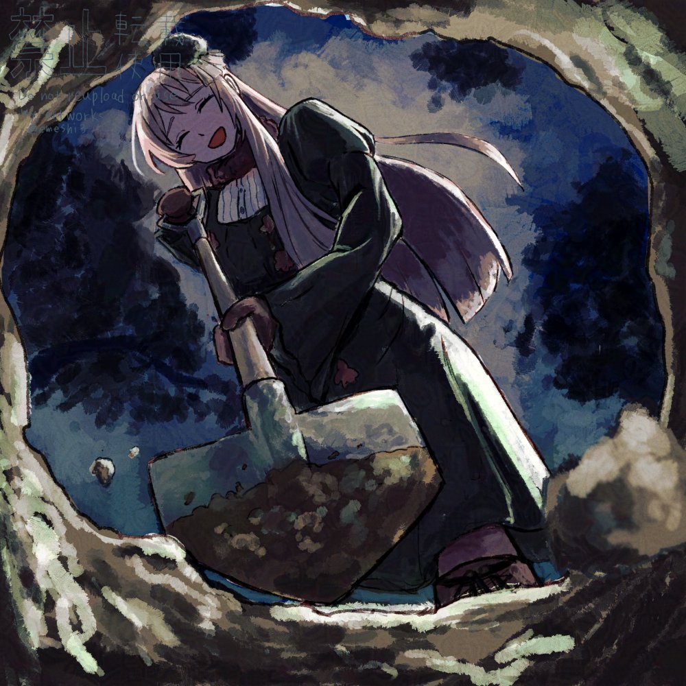 emeshi3's tweet photo. https://t.co/fgdsMNIFyt