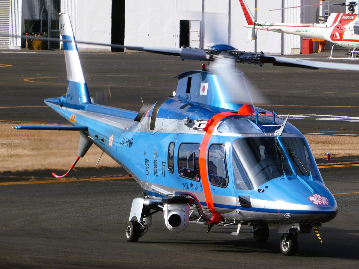 警視庁 航空隊 「はやぶさ4号」JA34MP 平成18年就航のアグスタ式A109E