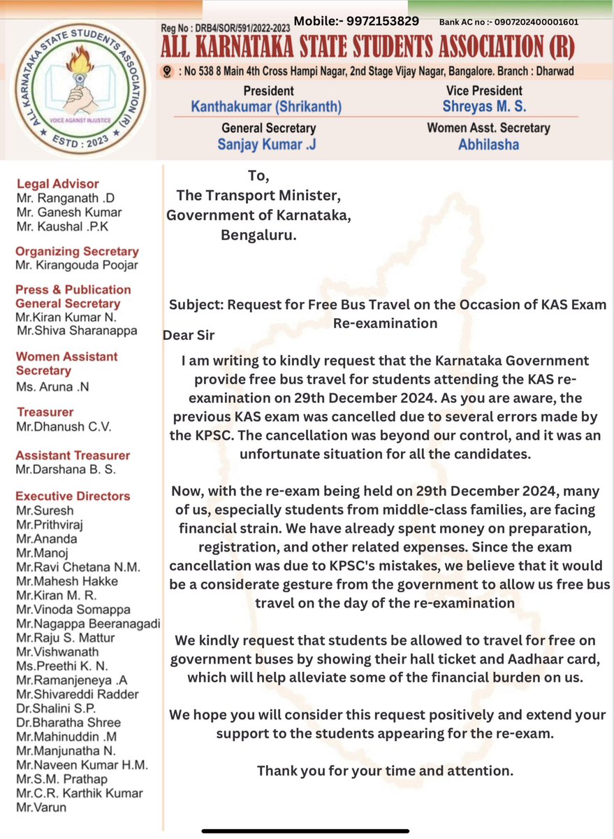 kanthakumarr's tweet photo. To,
The Transport Minister,(@RLR_BTM)
Government of Karnataka,
Bengaluru.

Subject: Request for Free Bus Travel on the Occasion of KAS Exam Re-examination

Dear Sir

I am writing to kindly request that the Karnataka Government provide free bus travel for students attending the KAS re-examination on 29th December 2024. As you are aware, the previous KAS exam was cancelled due to several errors made by the KPSC. The cancellation was beyond our control, and it was an unfortunate situation for all the candidates.

Now, with the re-exam being held on 29th December 2024, many of us, especially students from middle-class families, are facing financial strain. We have already spent money on preparation, registration, and other related expenses. Since the exam cancellation was due to KPSC's mistakes, we believe that it would be a considerate gesture from the government to allow us free bus travel on the day of the re-examination

We kindly request that students be allowed to travel for free on government buses by showing their hall ticket and Aadhaar card, which will help alleviate some of the financial burden on us.

We hope you will consider this request positively and extend your support to the students appearing for the re-exam.

Thank you for your time and attention.
@RLR_BTM @Sowmyareddyr 

(@AKSSAofficial ) @secretarykpsc @shalinirajnish 
@siddaramaiah @PriyankKharge  @INCKarnataka @tv9kannada @AsianetNewsSN @NewsFirstKan @publictvnews @BJPKarnataka @RAshokaBJP @BYVijayendra @INCIndia @INCKarnataka @BJPindia__ @BJPKarnataka @BasanagoudaBJP @KannadaPrabha @Vijayavani_Digi