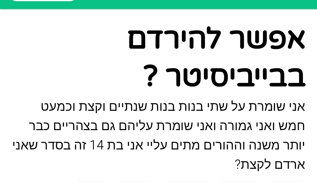zotnoam's tweet photo. סבבה https://t.co/2fBL3CHmU6