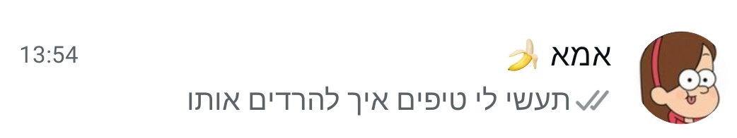 zotnoam's tweet photo. סבבה https://t.co/2fBL3CHmU6