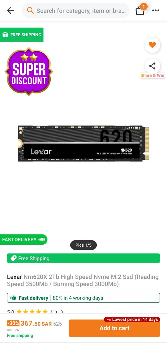 Lexar 2TB بـ367 ريال
* ty.gl/i53cmsnb2c00r
* شحن وضمان محلي 🇸🇦