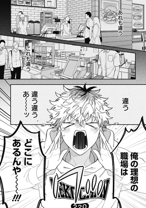 (2/9) 