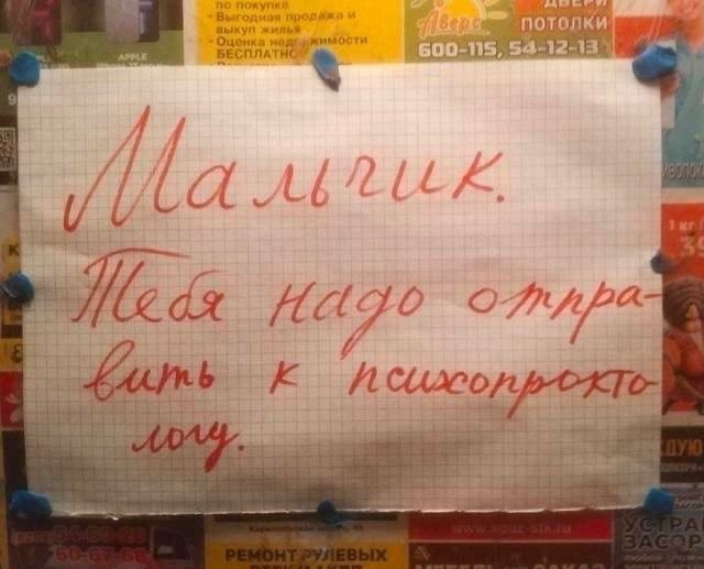 перезимуем и станет легче.