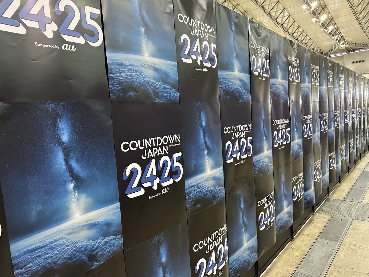 COUNTDOWN JAPAN 24/25】 CDJ24/25設営完了！ CDJで最高な形で一年を