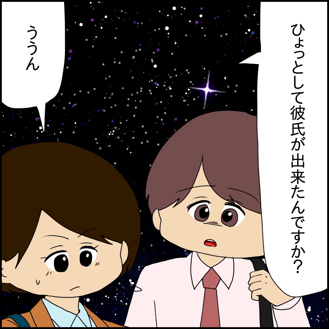 (1/9) 