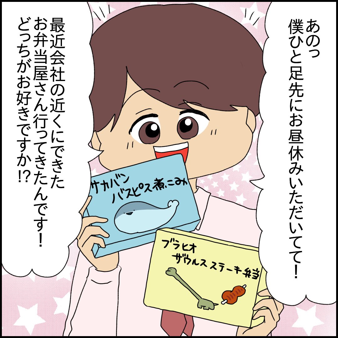 (3/9) 