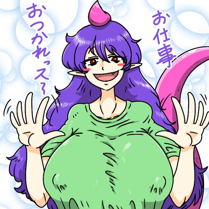 ちやりちゃんと一緒に暮らしたい 