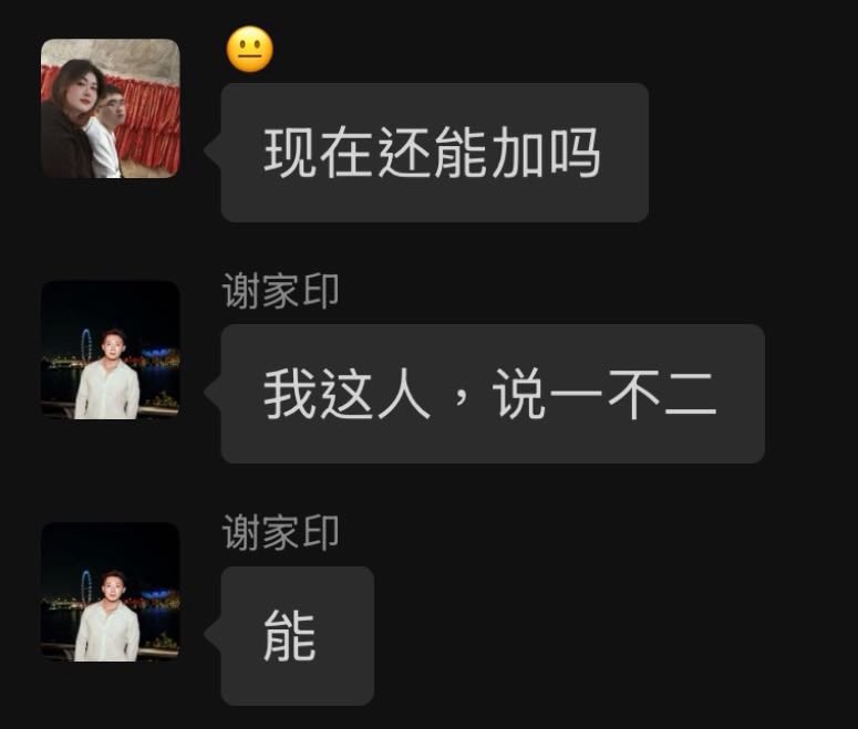 Insinkill's tweet photo. 只能劝到这儿了 自己悟吧 现在8.5 销毁40% 15u打底了 冲吧～#BGB @xiejiayinBitget @Crypto_Yang8888 @tutucandybaby https://t.co/rKFVm3TXIL