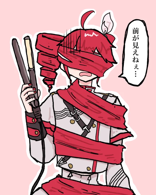 ドリルセット失敗🔻😩🔻
#重音テト 