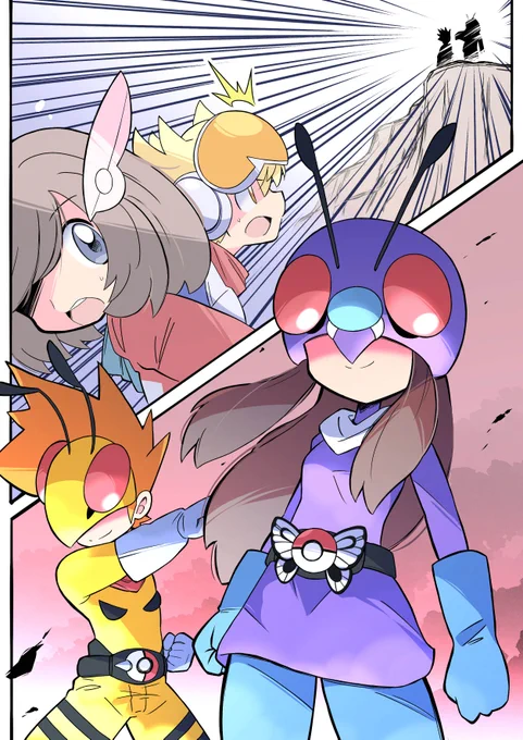 #2024年自分が選ぶ今年の4枚 