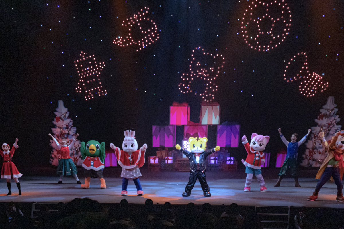 m_ickw's tweet photo. しまじろうクリスマスコンサート2024🎁
"しまじろうとサンタのくにのふしぎなプレゼント"
ダンサーとして出演させていただきました。

関わってくださった皆様、本当にありがとうございました🎁 https://t.co/QnkH3AZSd1