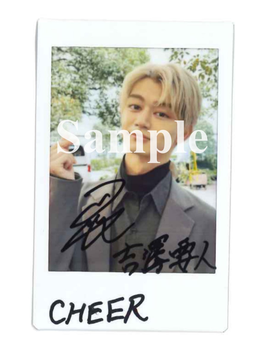 cheer_tkj's tweet photo. ／
CHEER Vol.53 🎁
#吉澤要人 さん
サイン入りチェキを2名様にプレゼント！
＼

☑️応募方法：2/2（日）〆
①本アカウントをフォロー
②#cheer53チェキ をつけてこの投稿をリポスト
③リポスト時に希望のプレゼント番号を記入

📖雑誌の感想を添え、ぜひご応募下さい！🌟 https://t.co/Te7uTHoZBo