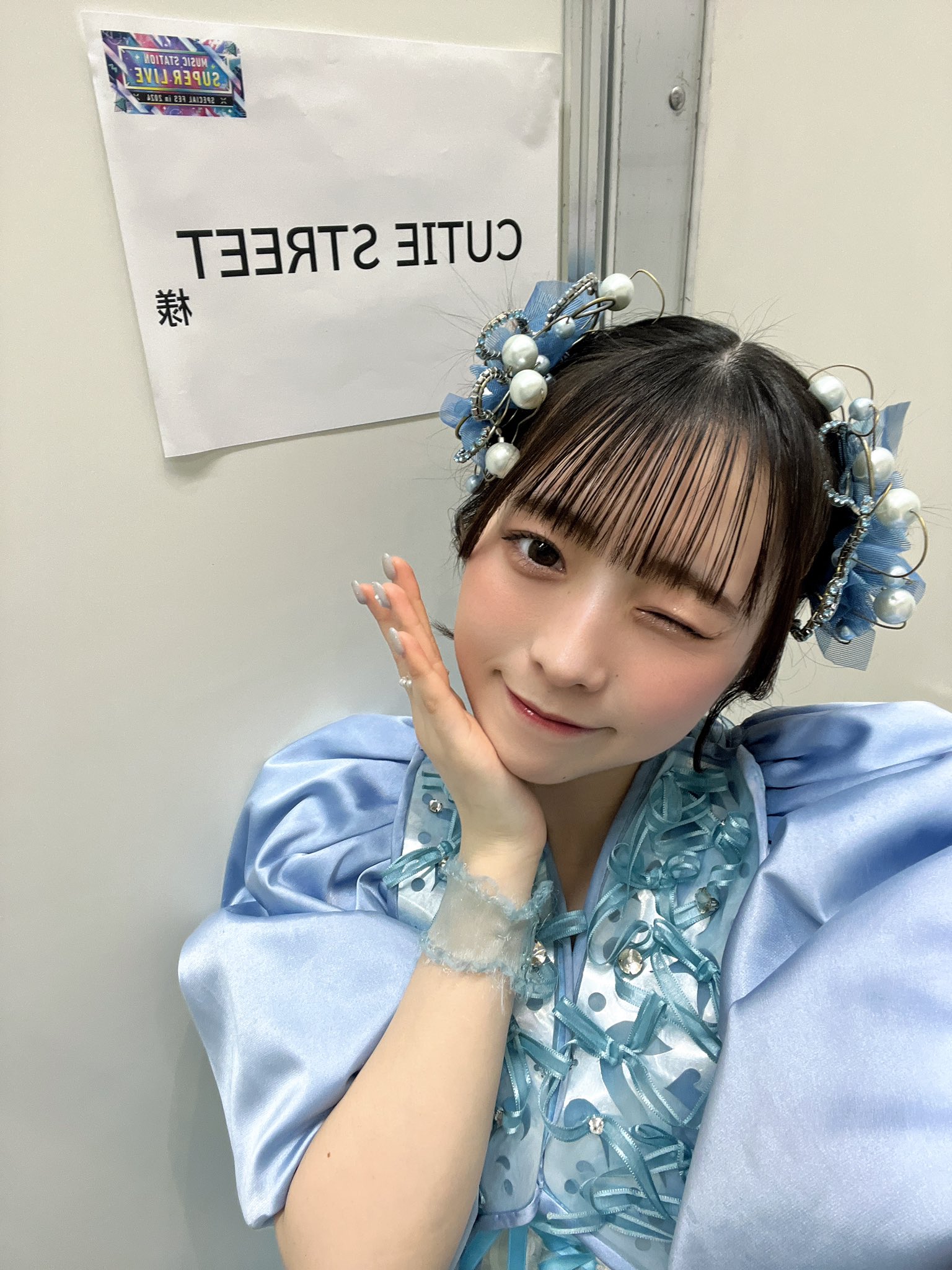 天*所様 梅田みゆ　2点セット CUTIE STREET【Official】 on X: 