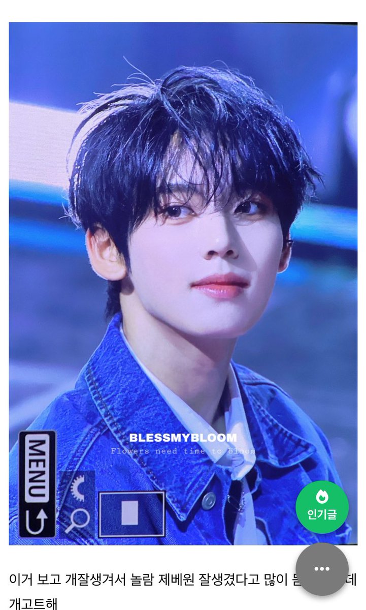 4hyjdiary's tweet photo. [241226] trending on INSTIZ 🔥ZEROBASEON’s #HANYUJIN is so handsome…

I saw this and was amazed by how good-looking he is. I’ve heard a lot about how handsome ZEROBASEONE members are, but this is just next level
does anyone have more photos of han yujin looking incredible? I love both cute and handsome pictures!

💬:

- this is legendary *GIF*
-wow, thank you! he looks so good. his face is unbelievable!

*photo*
-is this a phone camera picture? that’s insane
-I saw him up close during the concert in the front row. he looks just like an elf in real life
-here’s another photo from his younger sibling’s graduation day. he looked amazing!

-what even is this post? he’s so handsome
-right? people say ZEROBASEONE is full of good-looking members, but he’s truly outstanding

-wow, what is this? my eyes are blessed. he looks incredible

-he really is handsome. thanks for this post! it made me dig up some old photos, and it was so fun!

🔗 https://t.co/FeKH4GOtnE

#한유진 #HANYUJIN