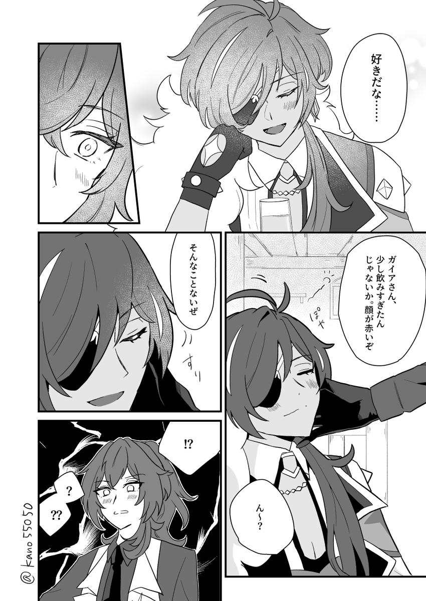(2/3) 