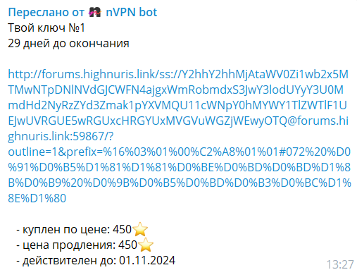 zd_vladislav tweet picture