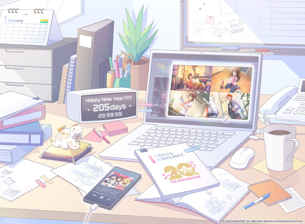 imas_official's tweet photo. ＼🎍Happy New Year🎍／
 
ついに！今年、アイドルマスター20周年を迎えます！
2025年が、プロデューサーの皆様にとって素晴らしい年になりますように🙏✨
#アイマスポータル では20周年の情報をお届けしています！
2025年もよろしくお願いいたします✨
 
🔗 20周年特設サイト
https://t.co/Z6qHCd1XHV
 
🔗アイドルマスター ポータル
https://t.co/0VnKrjaBYl
 
#アイマス20周年イヤー