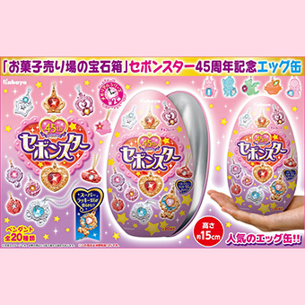 セボンスター　エッグ缶　未開封品　13個　チョコレート セボンスター エッグ缶 未開封品 13個 チョコレート - メルカリ