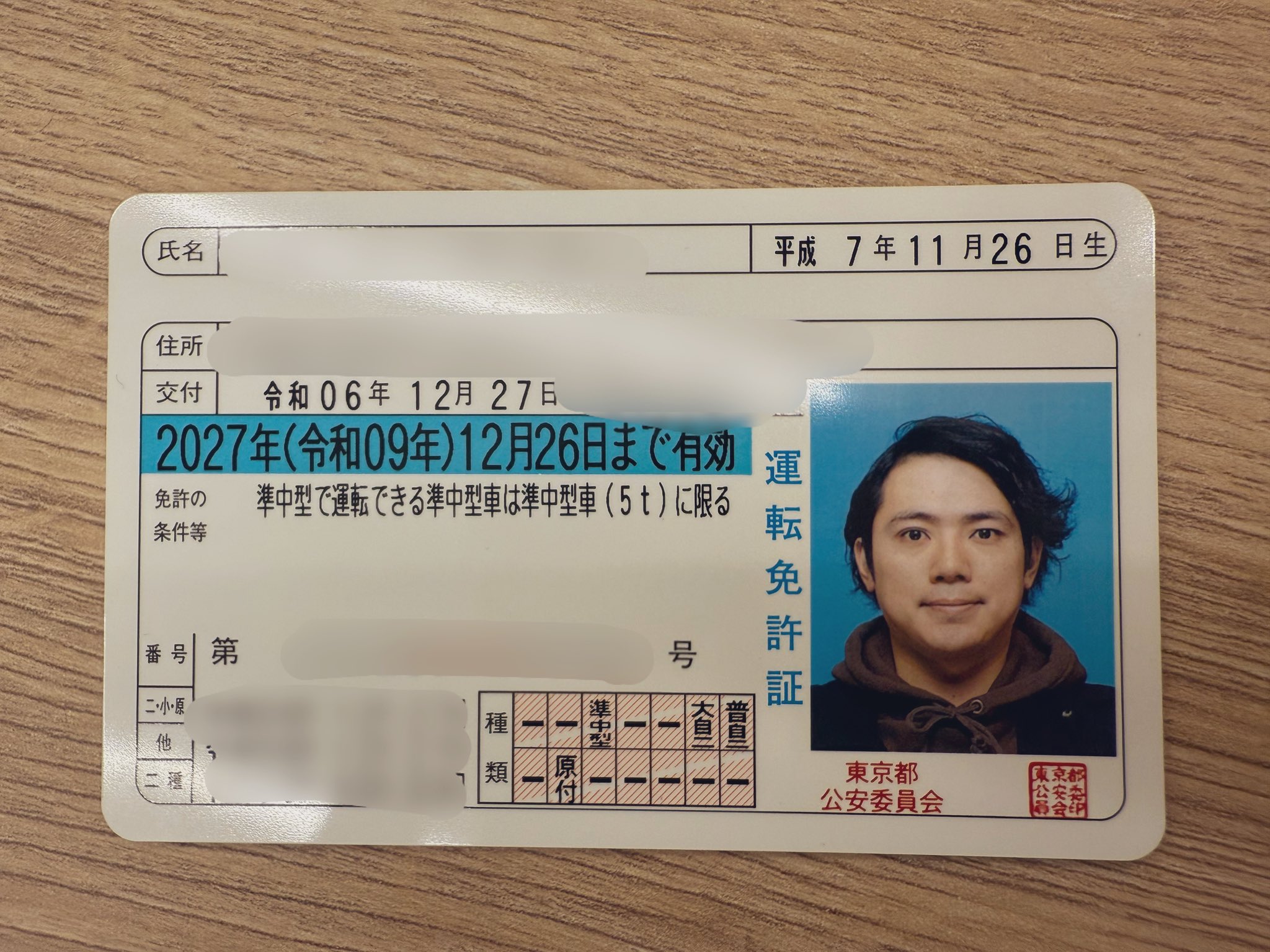 蓮華【プロフ必読】年末年始発送遅れます れんじろう【スロパチステーション】 on X: 