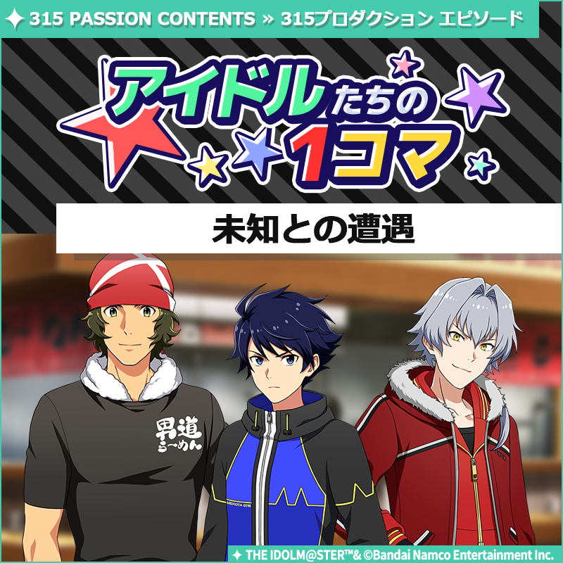 電脳ユニコーン (@virtualunicorn_) / Posts / X