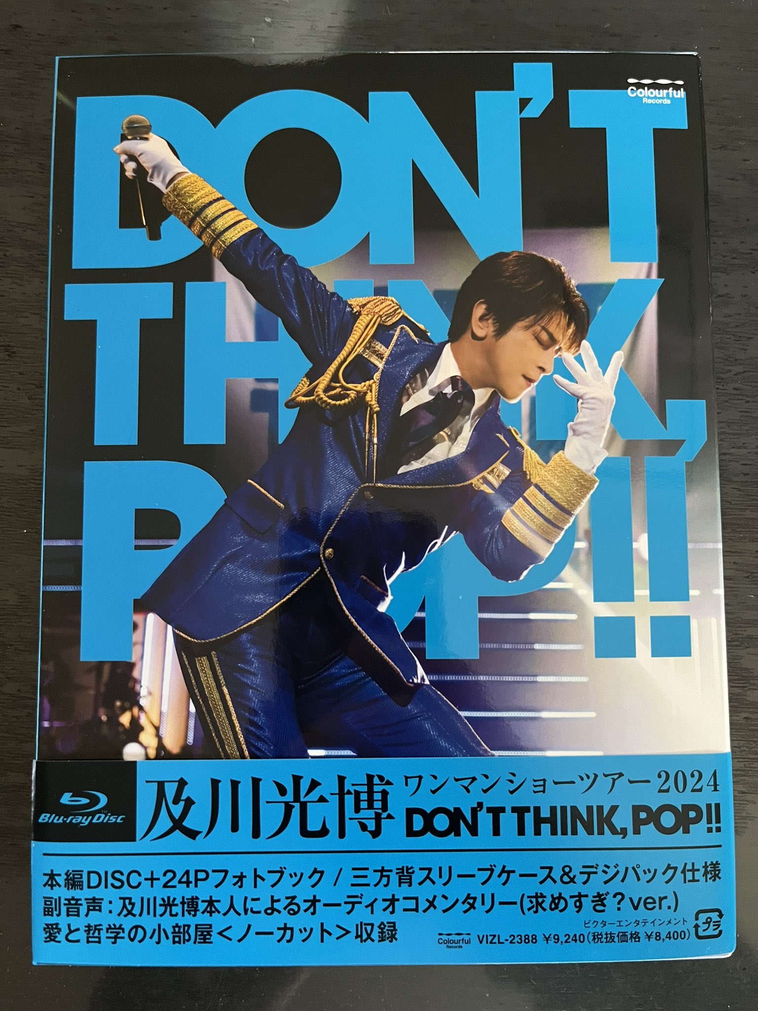 鍬田修一(Shuuichi Kuwata)Sax EWI on X: 鍬田修一(Shuuichi Kuwata)Sax EWI on X: